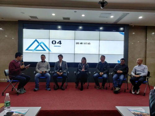 數(shù)字化重塑浪潮 新技術(shù)如何賦能制造業(yè)轉(zhuǎn)型升級(jí)