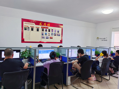 湖南道夫信息咨詢 專業引領，智贏未來